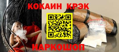 mdpv Берёзовский