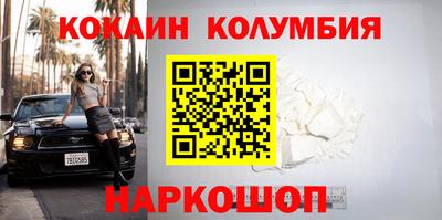 mdpv Берёзовский