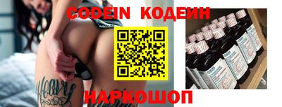 mdpv Берёзовский