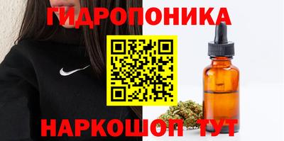 амф Беслан