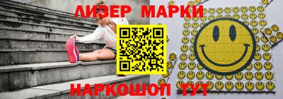 mdpv Берёзовский