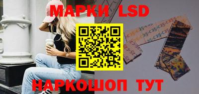 mdpv Берёзовский