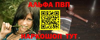 mdpv Берёзовский