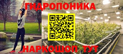 экстази Бийск