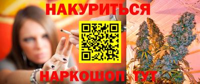 mdpv Берёзовский