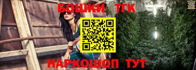 mdpv Берёзовский