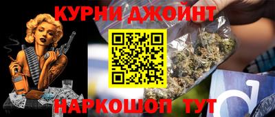 mdpv Берёзовский