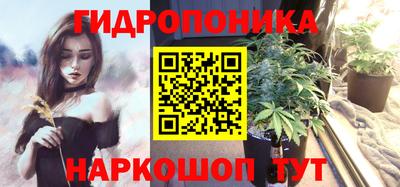mdpv Берёзовский