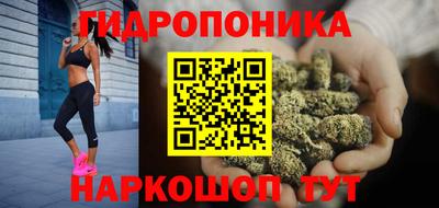 амф Беслан