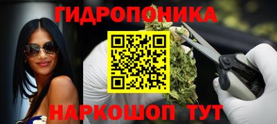 экстази Бийск