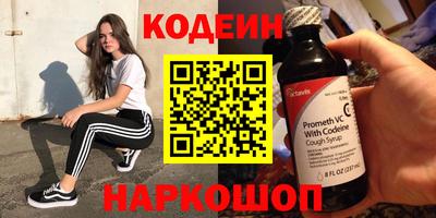 дживик Гусиноозёрск