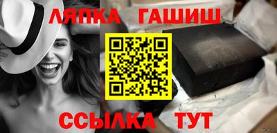 mdpv Берёзовский
