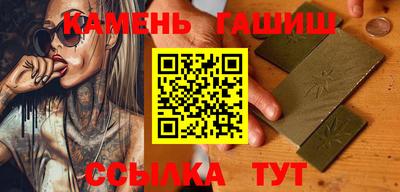 mdpv Берёзовский