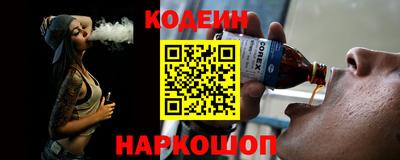экстази Бийск