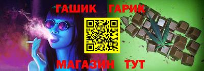 экстази Бийск